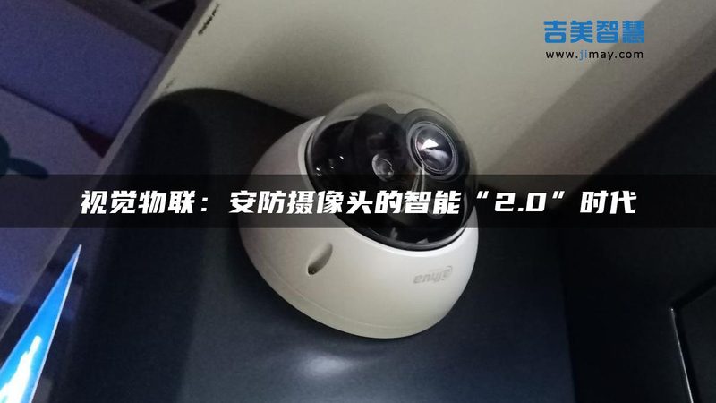 楼宇对讲电源模块更换，这些步骤不能少**