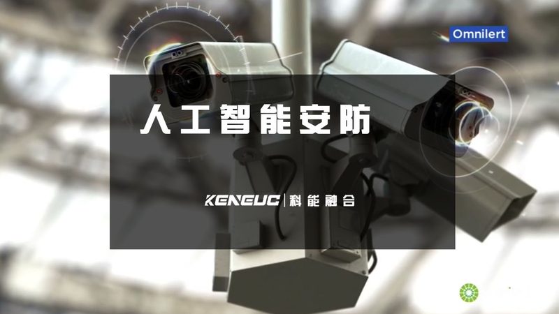 视频监控系统施工步骤：确保稳定性的关键环节