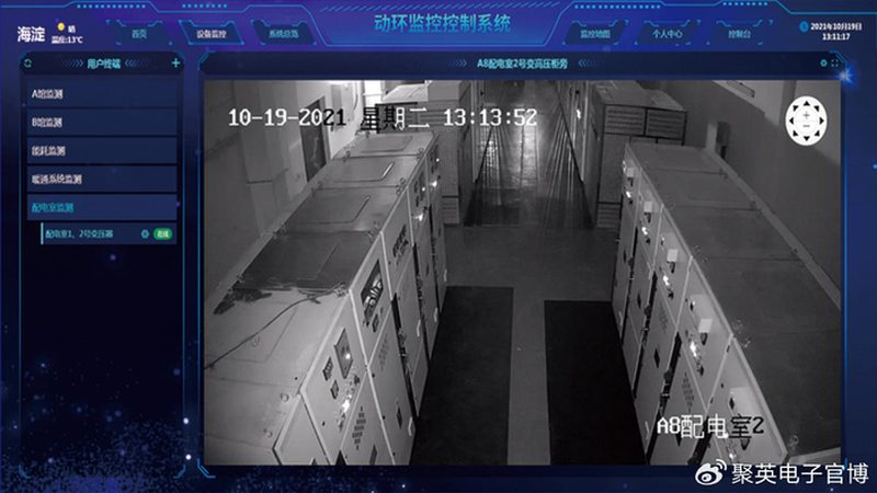 成都老旧小区楼宇对讲改造安装