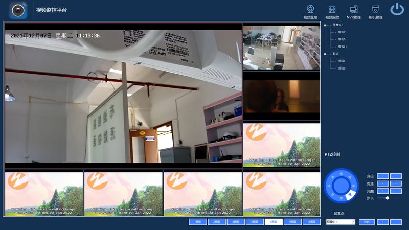 智能门禁系统：揭秘其优缺点，助力您明智选择**